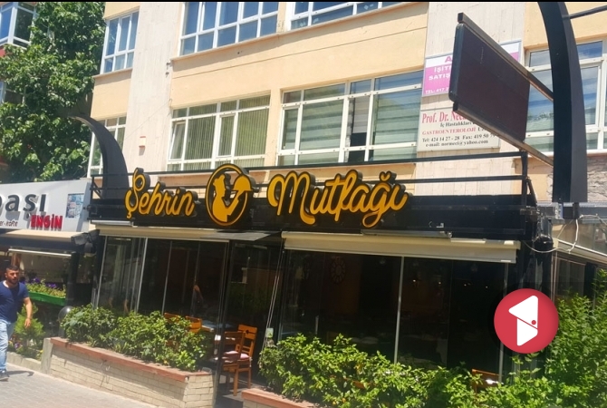Şehrin Mutfağı tabela